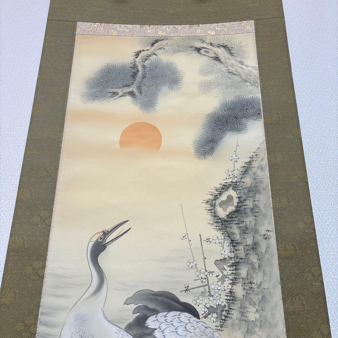 美品　掛軸　掛け軸　福田桂山　松竹梅鶴亀　縁起物