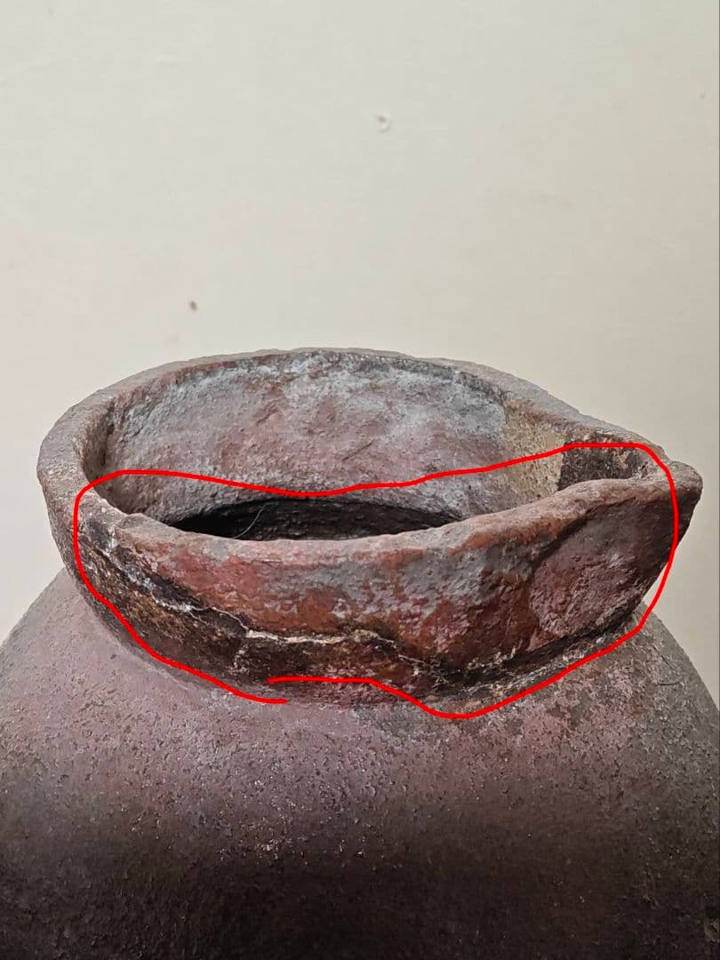 古丹波片口小壺　お歯黒壺　江戸時代　六古窯　古民藝　花呼ぶ器