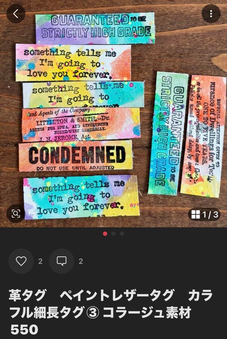 Minami♡ おまとまお値引↓↓↓