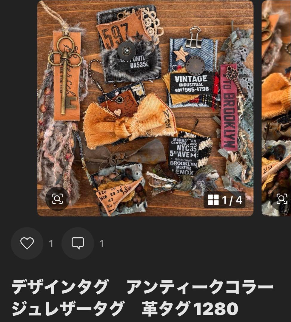 Minami♡ おまとまお値引↓↓↓