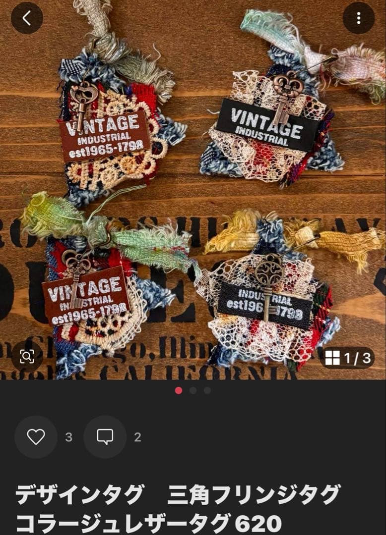 Minami♡ おまとまお値引↓↓↓