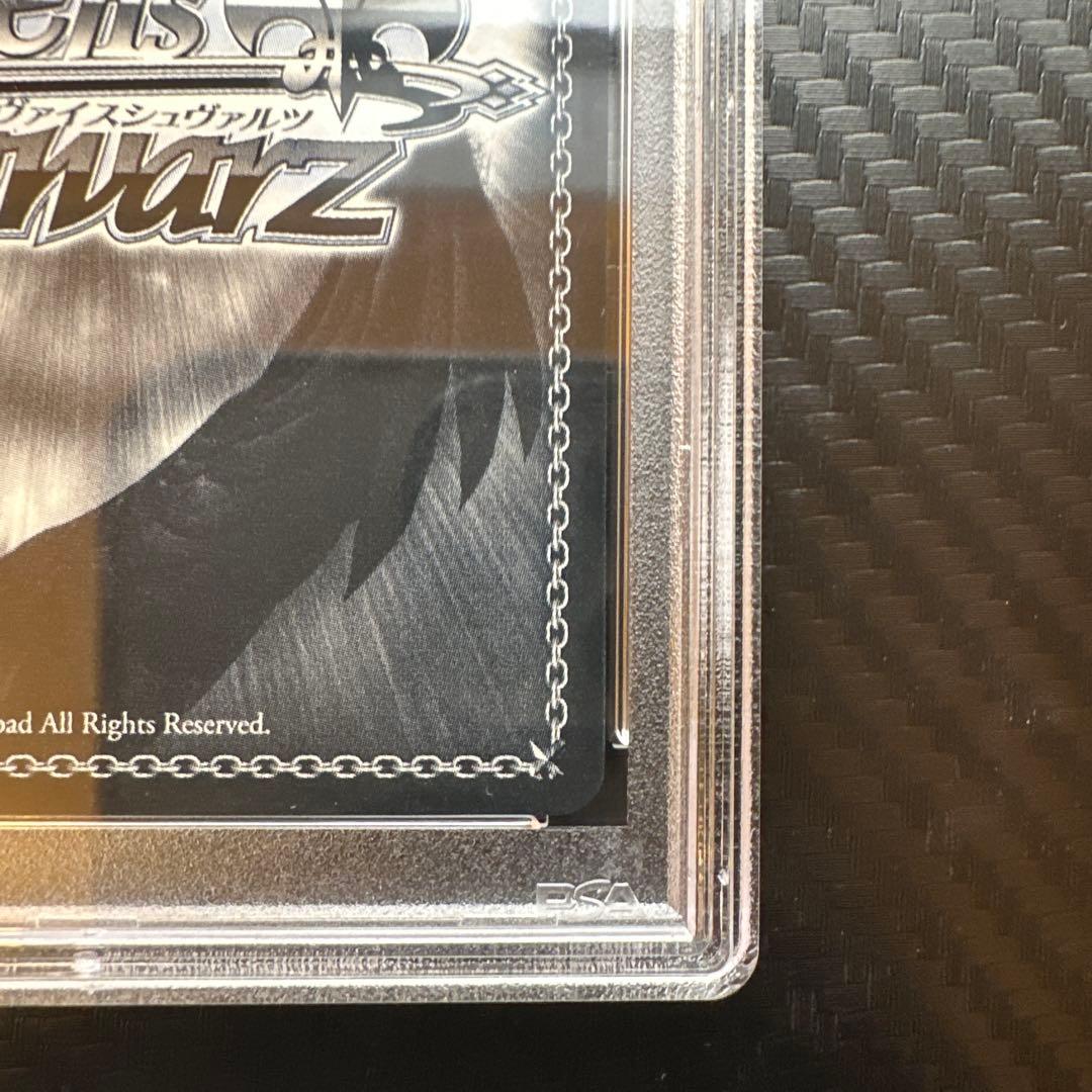 エンタープライズ　sp PSA10