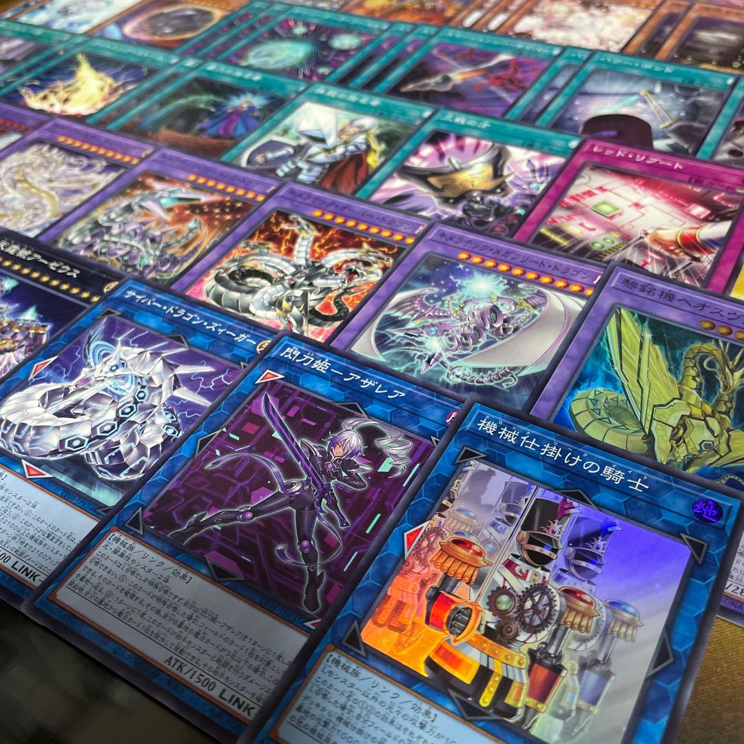 大会優勝構築 サイバードラゴンデッキ ダークヴルム ダーククロー