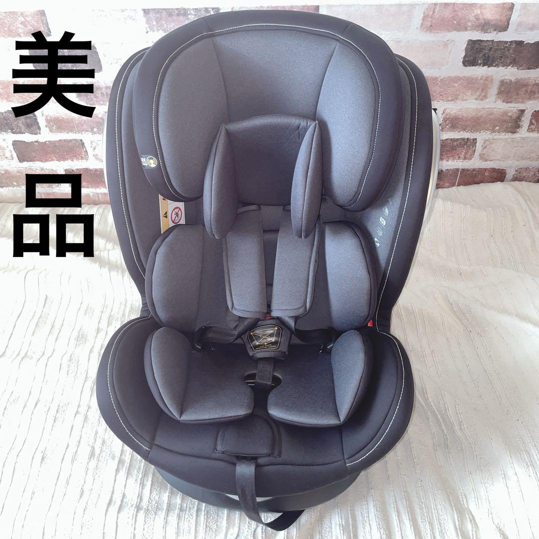 【美品】IMPETUS チャイルドシート360度回転ISOFIX新生児〜12歳