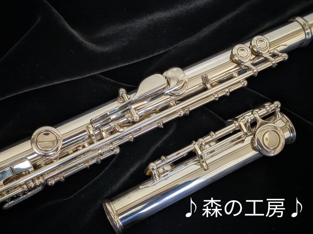 商談中【みやま】頭部管銀製・ヤマハフルート YFL311Ⅱ Eメカ