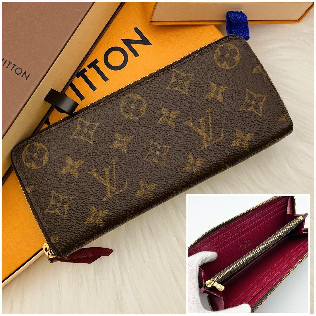 菊池克 仏手 置物 木箱付き 工芸