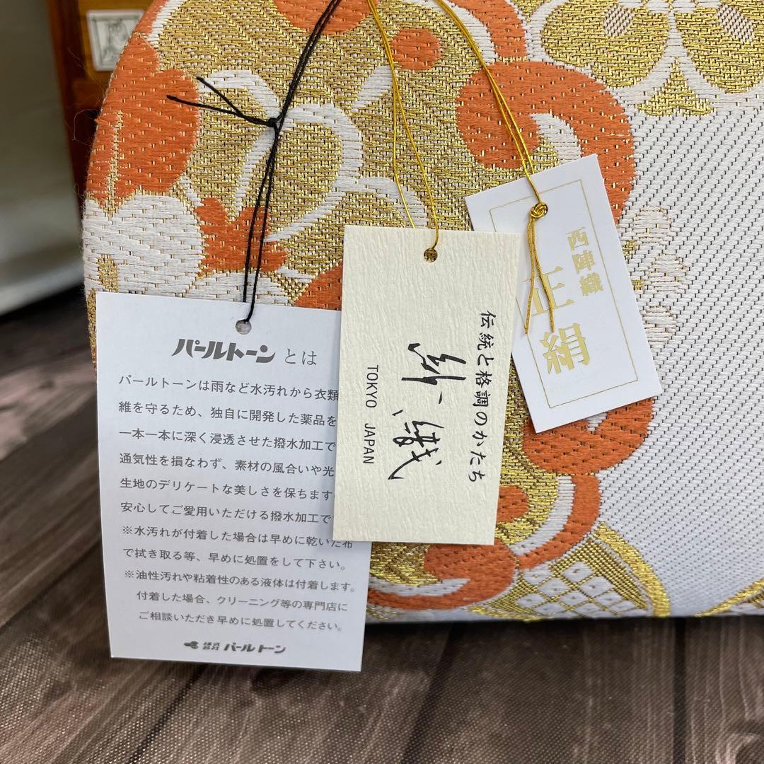 ☆1050✨振袖や訪問着などに✨有名ブランド 西陣織 草履バッグ 箱入り　L