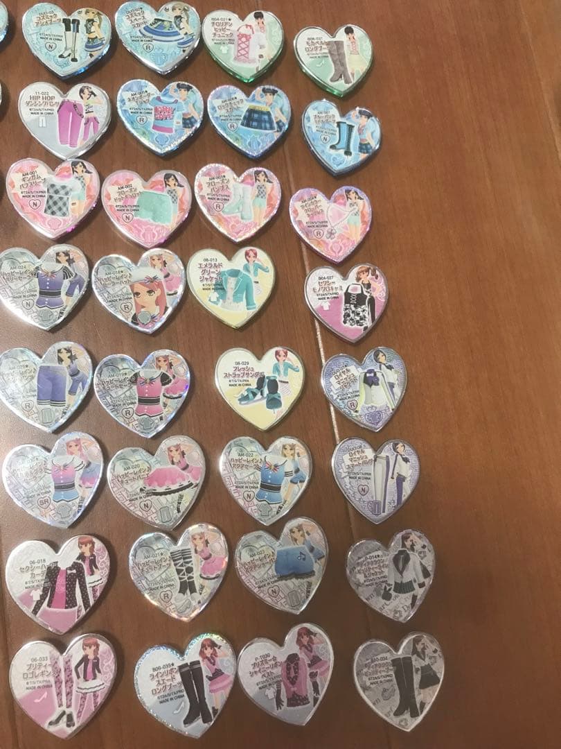 プリズムストーン　トランク　プリティーリズム　シンフォニア　まとめ売り　265個