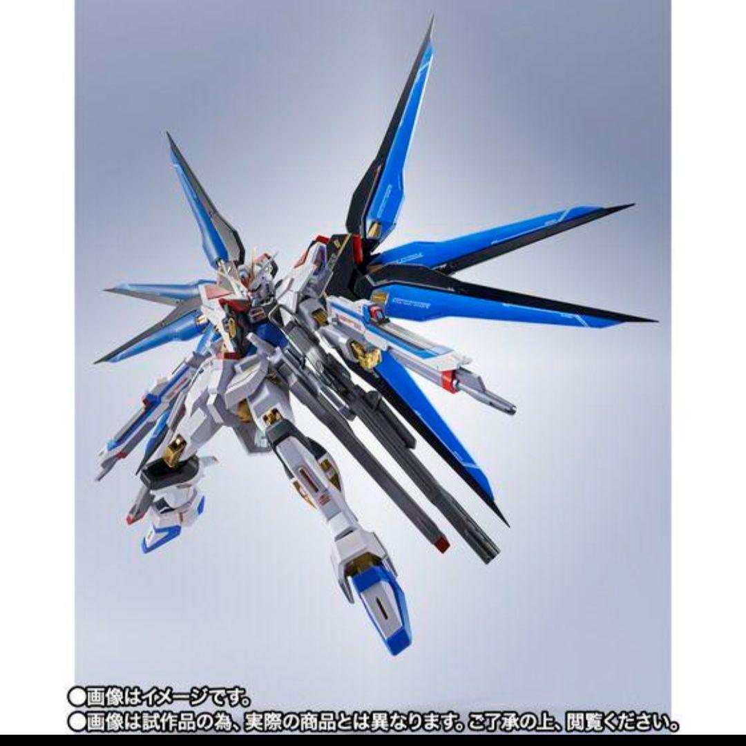 L ROBOT魂 ストライクフリーダムガンダム弐式 & 最終決戦装備