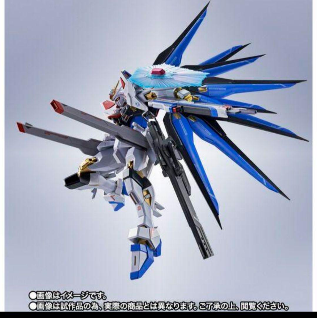 L ROBOT魂 ストライクフリーダムガンダム弐式 & 最終決戦装備