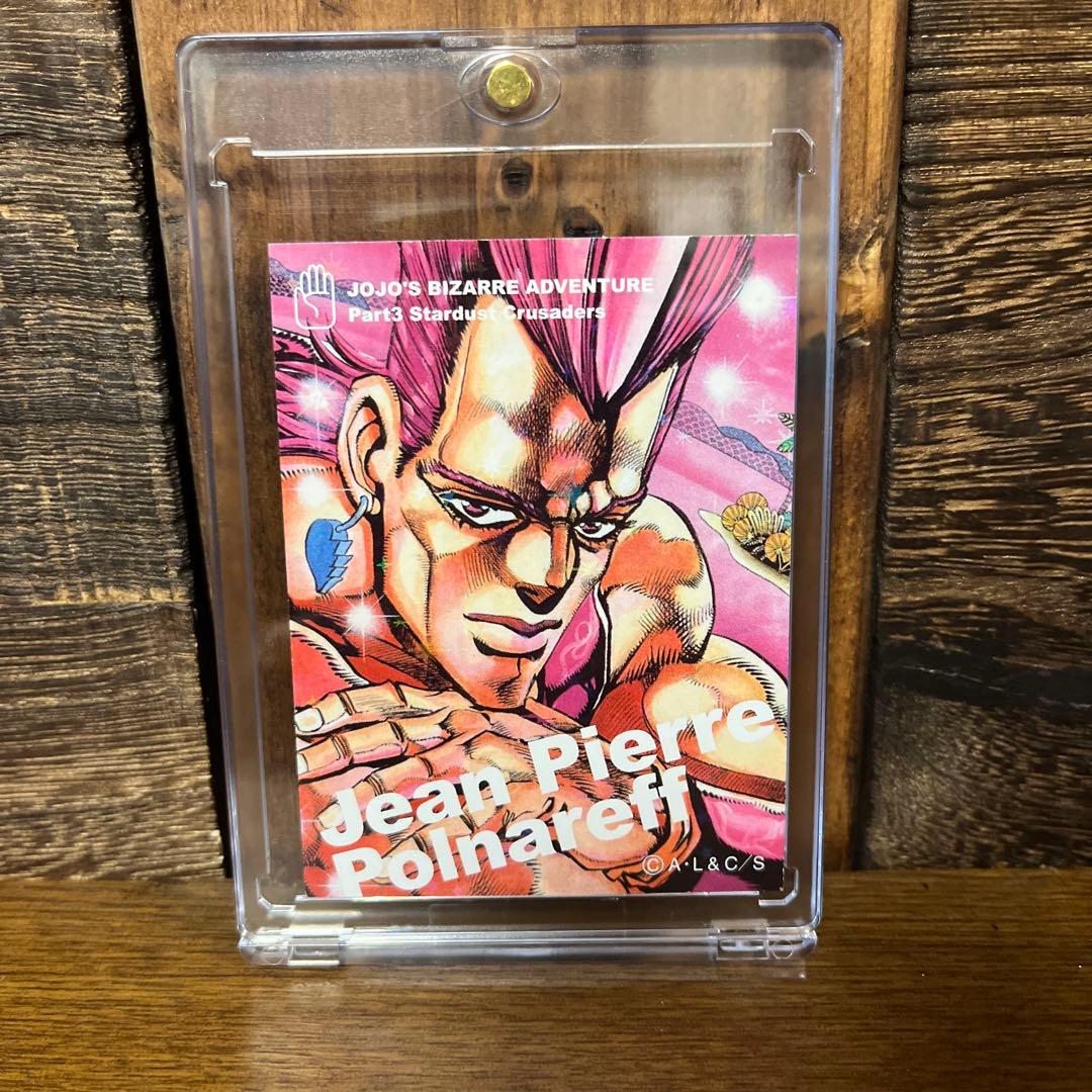 ジョジョの奇妙な冒険 リアルペイントシート ポルナレフ シルバー