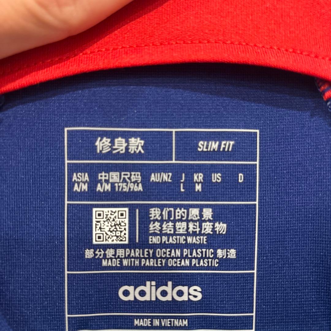 サッカー日本代表 25番 前田大然選手ユニフォーム(2022FIFA W杯)