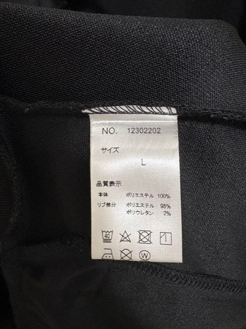 ポテンヒット トラックジャケットLサイズ 天竺鼠川原モデル（ブラック/パープル）