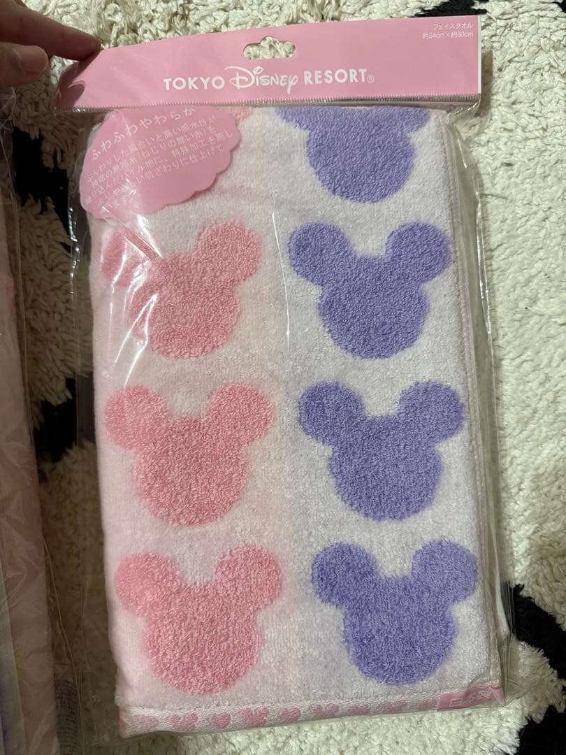 ディズニーランド　タオル　4点セット売り