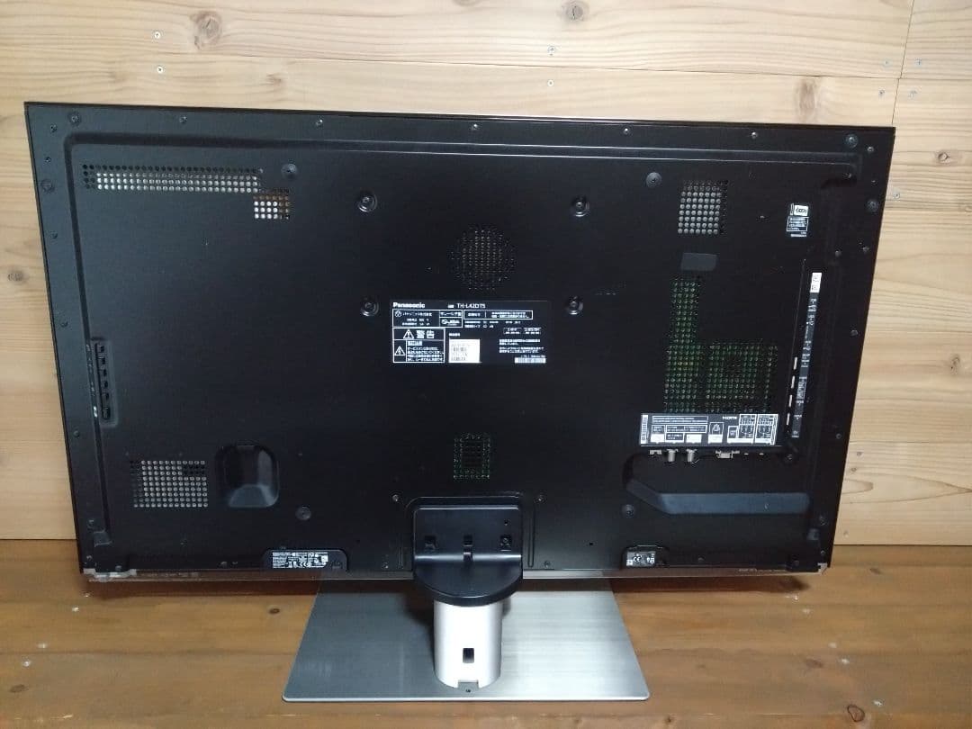 ☆スマートビエラ 42型デジタルハイビジョンクリアフォーカス4倍速液晶