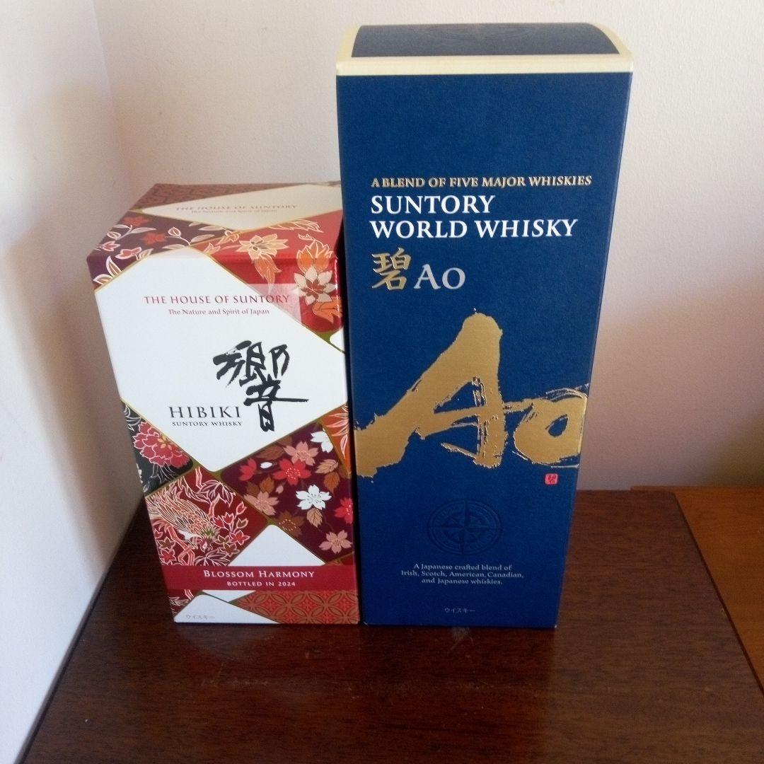 響 Blossom Harmony 2024 Ao 碧