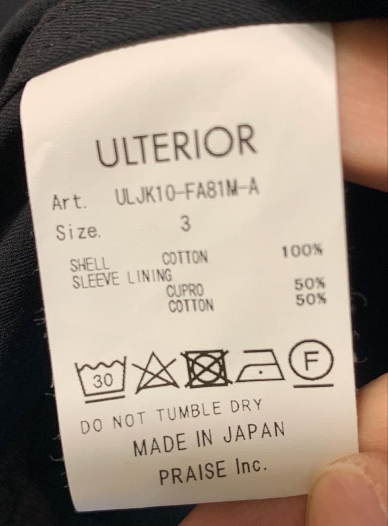 メンズ　アウター　ジャケット　ブラック　薄手　22ss