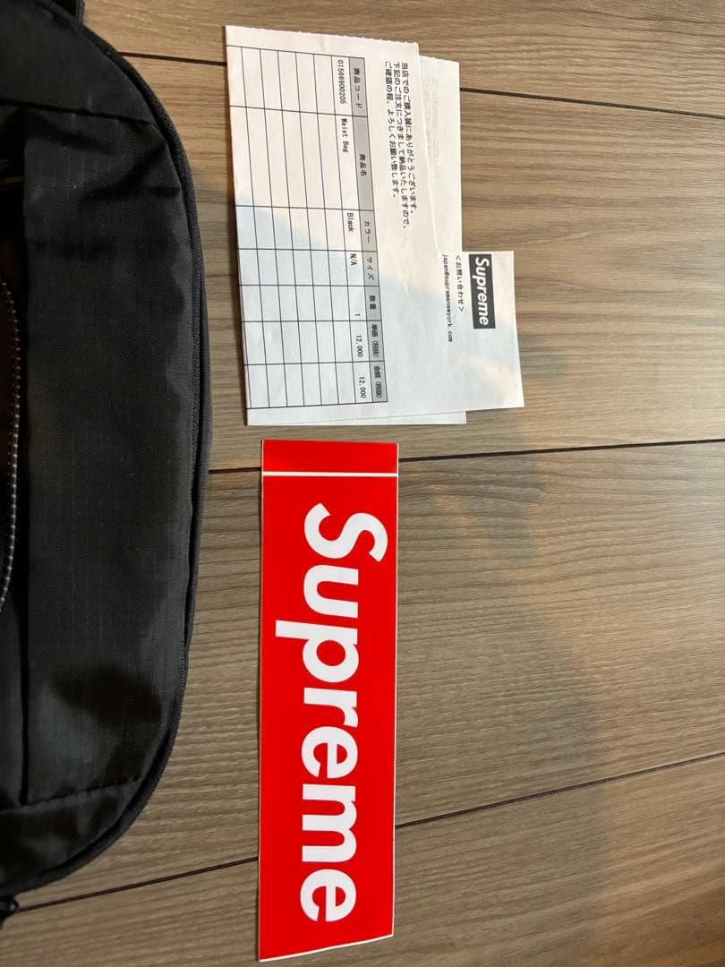 Supreme ウエストバッグ