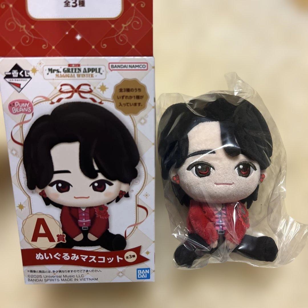 Mrs. GREEN APPLE 1番くじぬいぐるみマスコット A賞 ミセス 一番くじ Mrs. GREEN APPLE A賞 ぬいぐるみ 全3種 - メルカリ