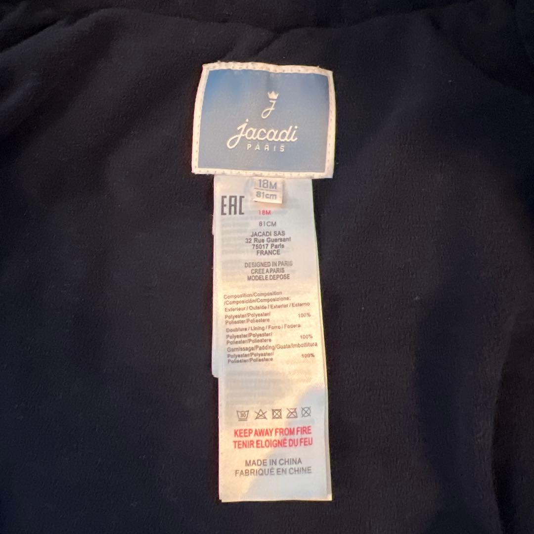 jacadi チューリップ柄スノースーツジャンプスーツ 18M