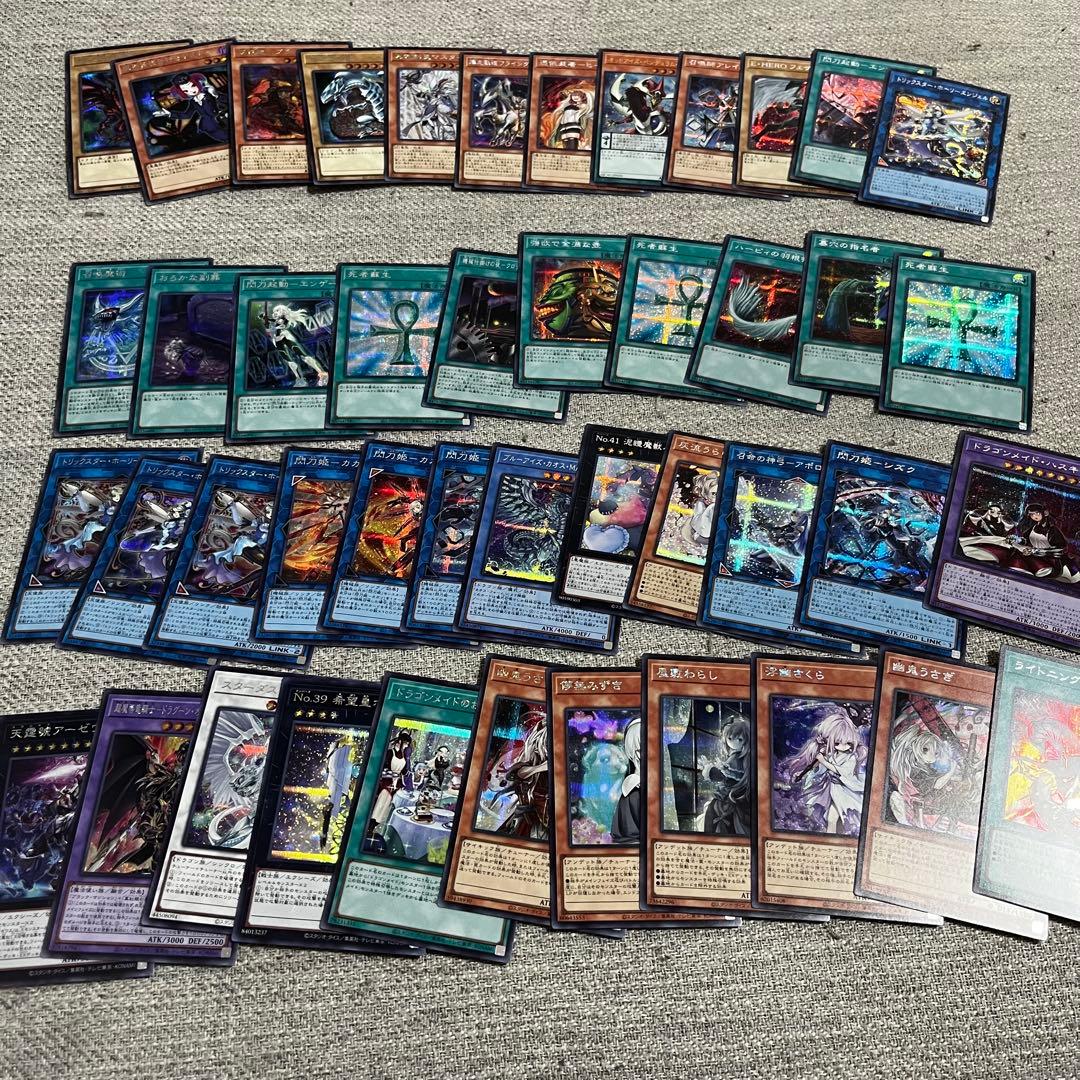 遊戯王 QCAC シークレットまとめ売り 約140枚セット