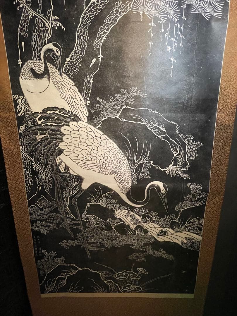 掛軸 朱既吉『松鵲図』拓本 清康煕19年銘 希少 中国美術