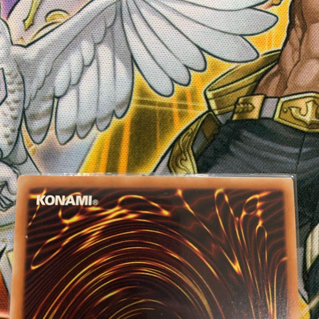 遊戯王 墓穴の指名者 20th