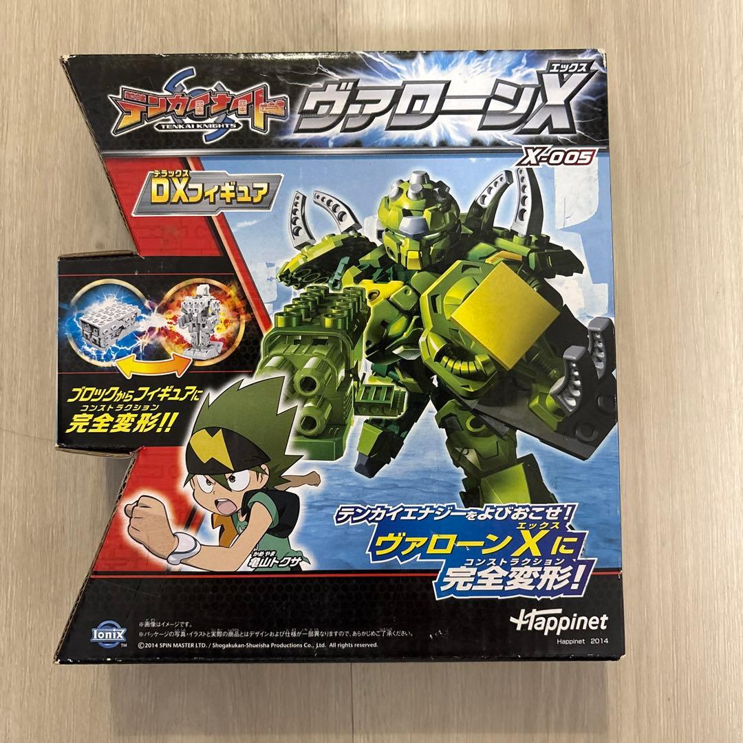 Tenkai Knight Amiami Toys 希少品 テンカイナイト ブリザードトリビュ