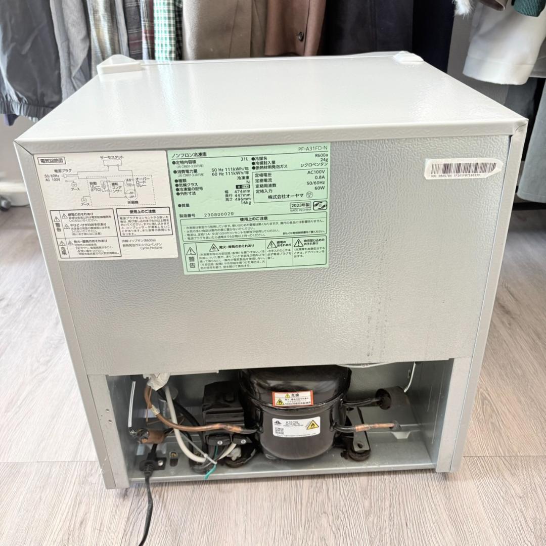 2023年製小型冷凍庫 31Lアイリスオーヤマ PF-A31FD-N
