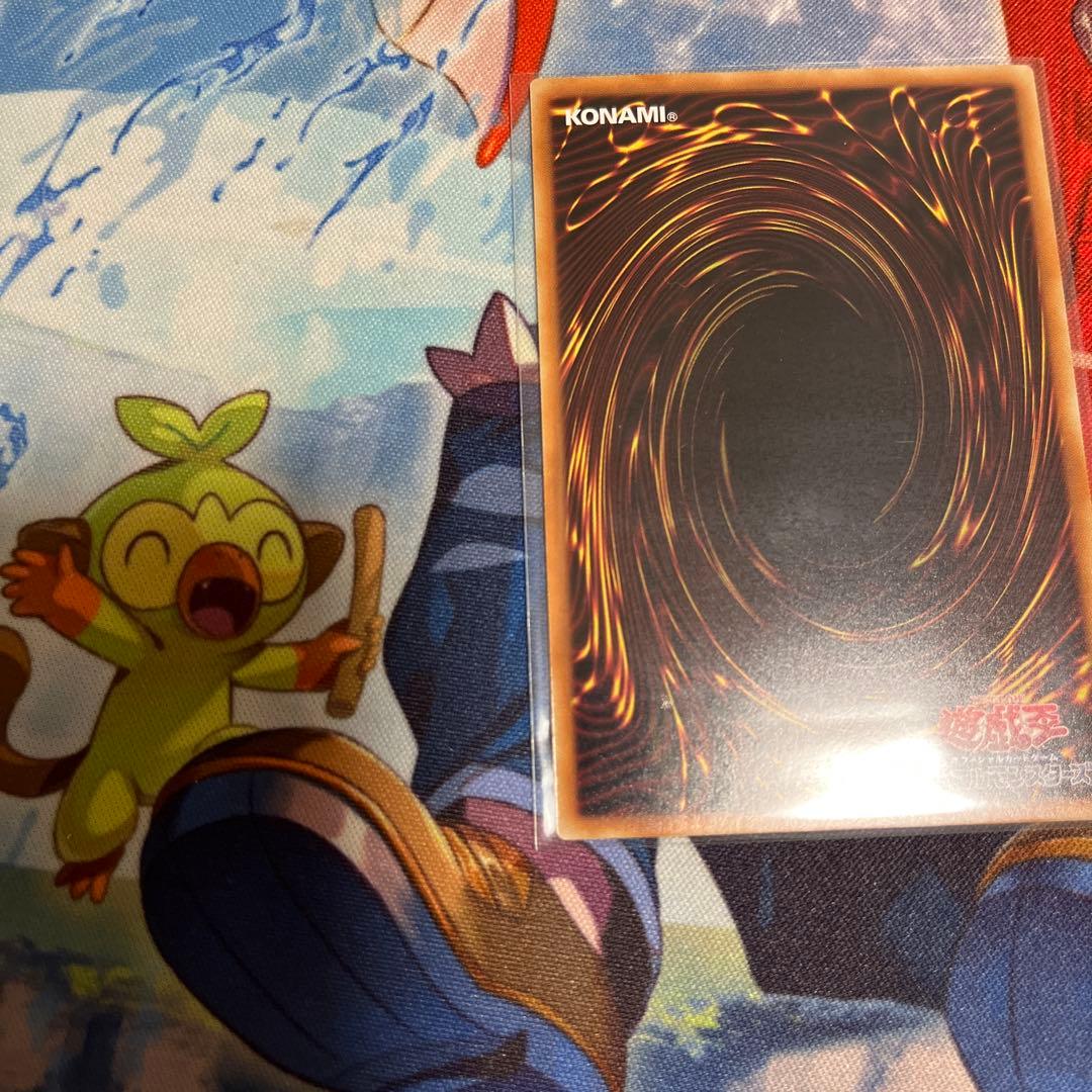 遊戯王　The Fallen & The Virtuous　プリシク⑤