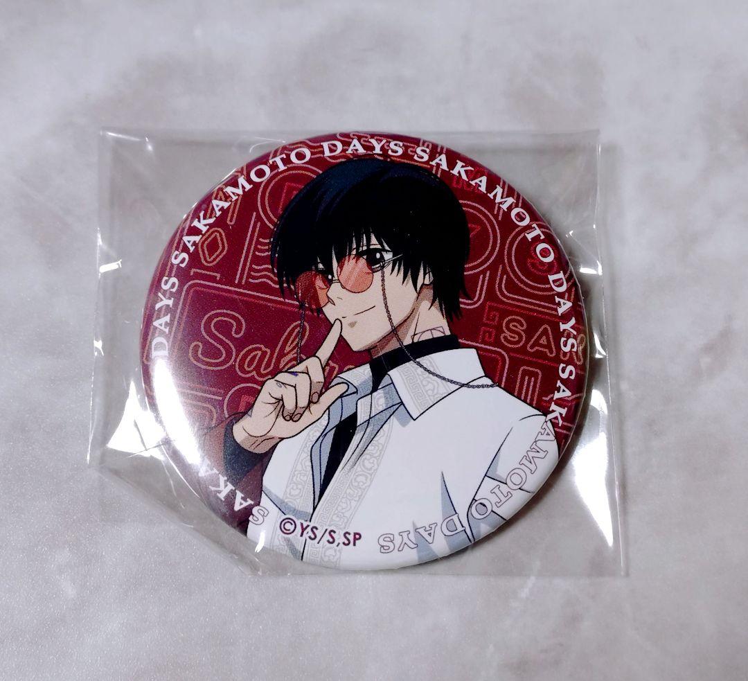 サカモトデイズ アジアンストリートスタイル 南雲 缶バッジ - メルカリ