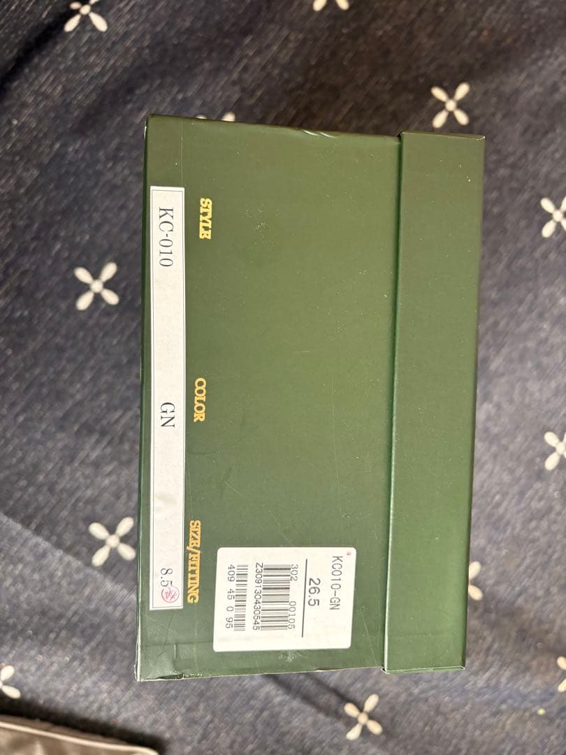 新品未使用Union Imperial KC-010シングルモンク26.5