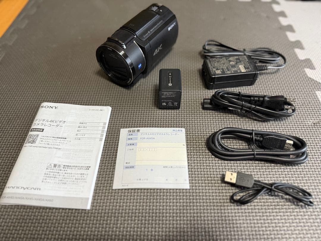 【箱なし】 ソニー Sony FDR-AX45 ブラック