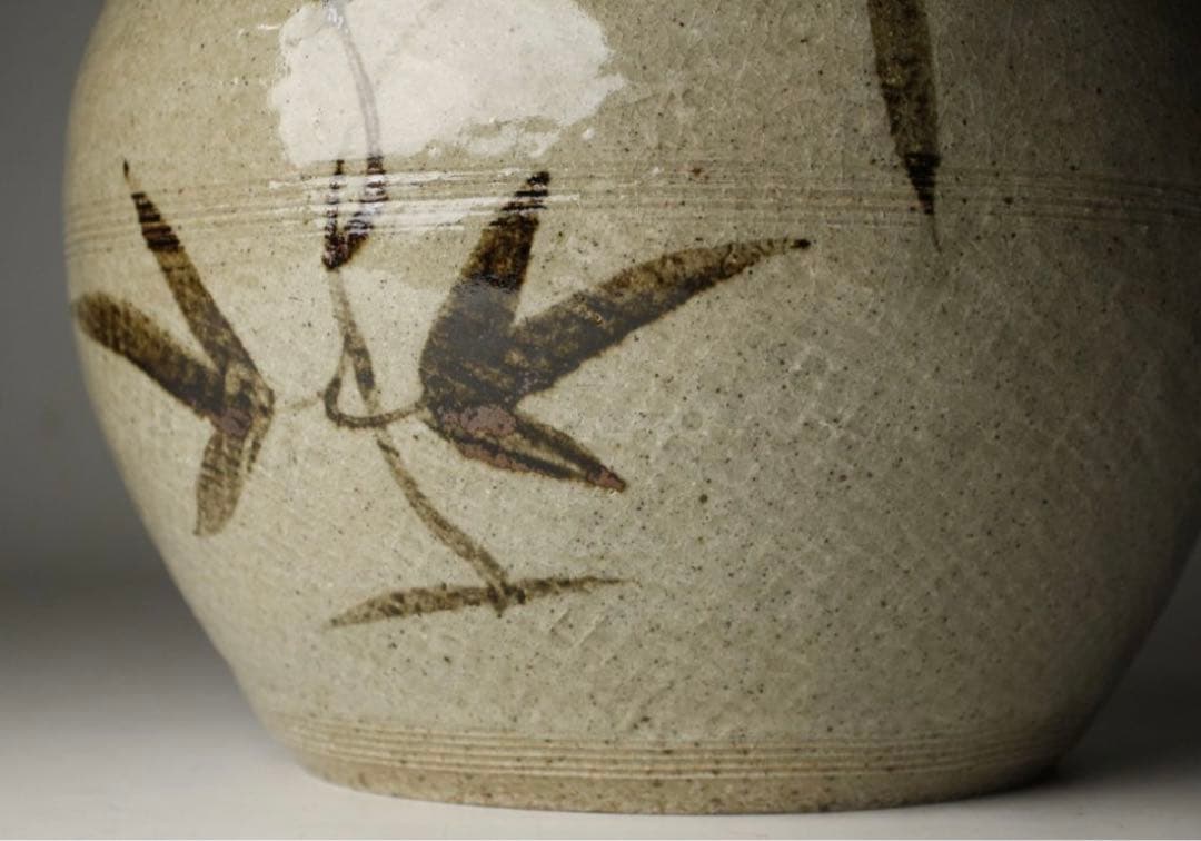 十三代中里太郎右衛門(逢庵)作 叩き絵唐津 耳付竹文壷 21㎝ 平成七年