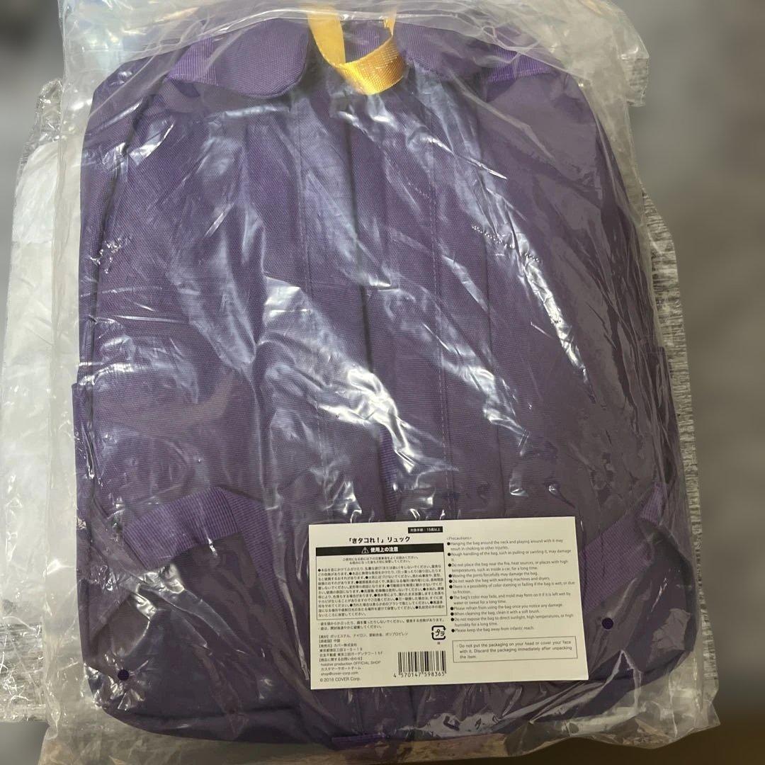 一 伊那尓栖 誕生日記念 2023 きタコれ！リュック ホロライブ