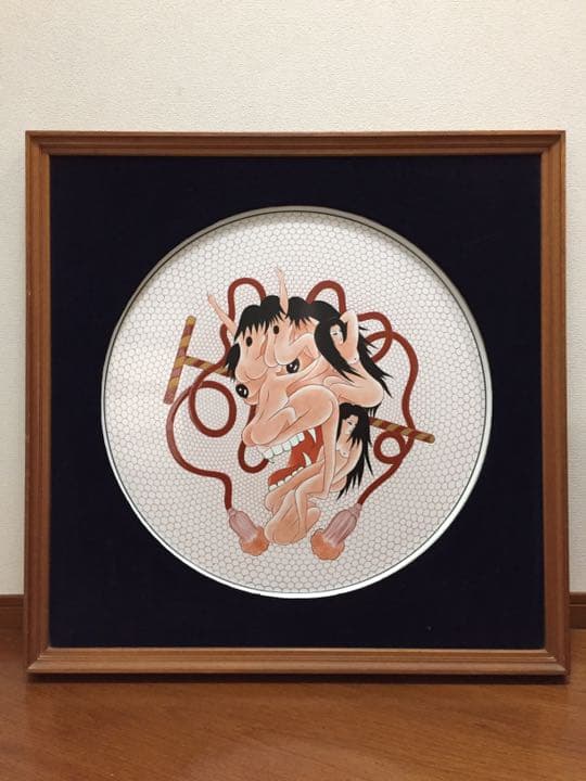 有田焼 神右衛門作 鬼図 高さ横80センチ 有田焼 弥右衛門