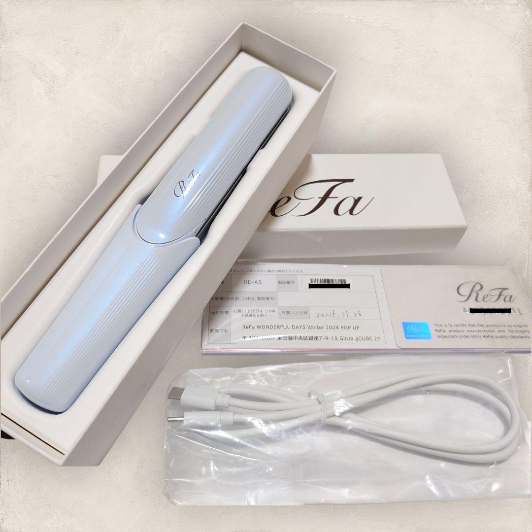 ✨美品✨リファ フィンガーアイロン ST RE-AS-02A ホワイト 新品】MTG ReFa FINGER IRON オファー ST RE-AS-02A ホワイト リファ