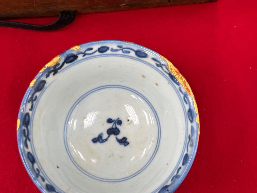 中国　嘉慶年製　染付　湯呑み4点　送料込み250504