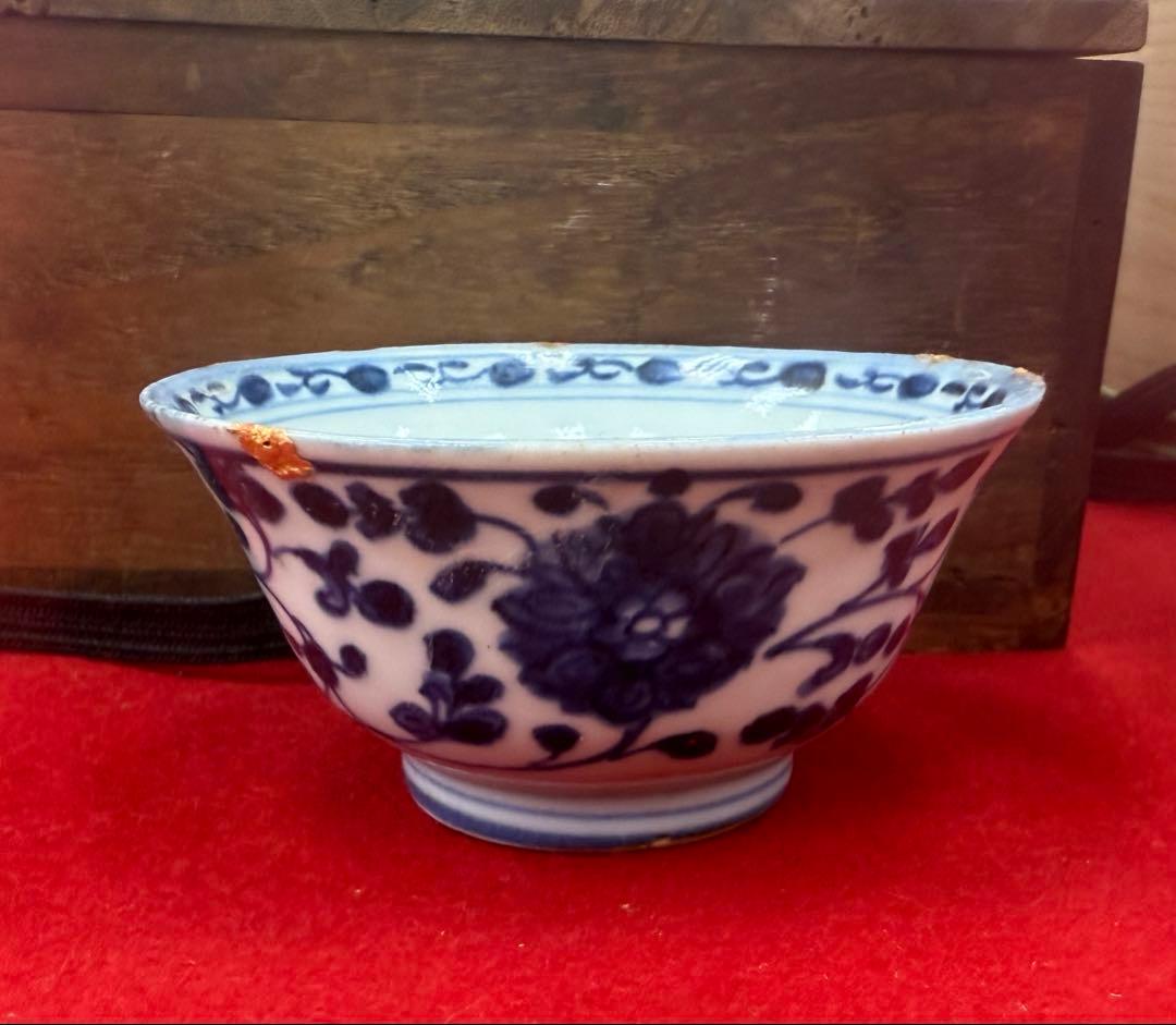 中国　嘉慶年製　染付　湯呑み4点　送料込み250504