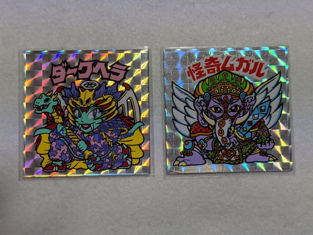 ビックリマン　駄菓子屋さん　引き物