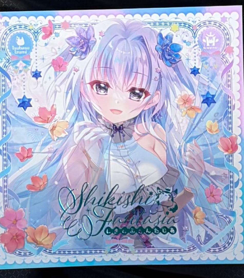 CT47 翡翠亭 新作 画集 しきしふぁんたじあ 和泉つばす C107 こみトレ