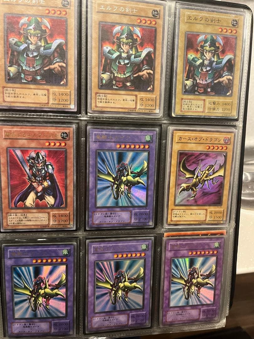 遊戯王OCG 初期 2期 まとめ売り