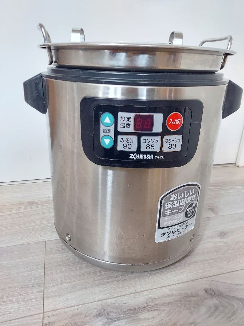 象印 マイコン スープジャー 8L TH-CU080 業務用