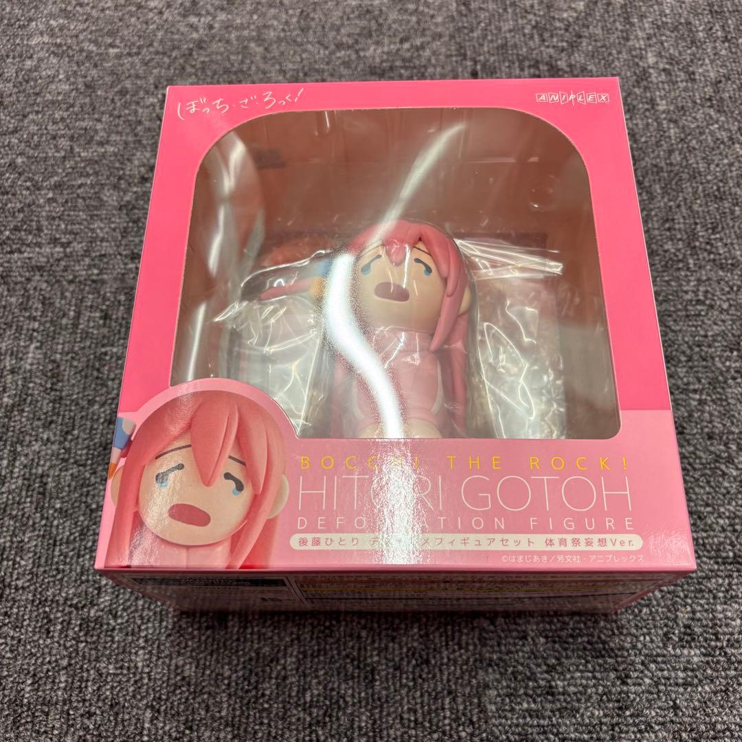 ねんどろいど ぼっち・ざ・ろっく！他9点セット