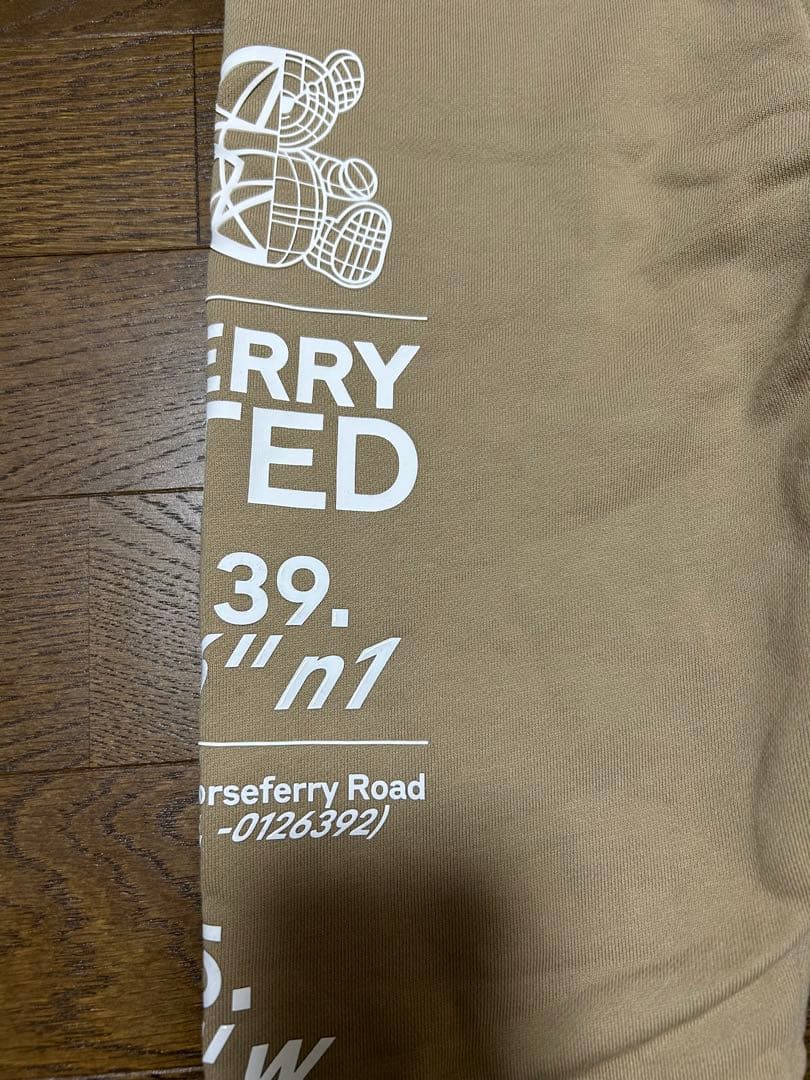 美品☆バーバリー☆スウェットパンツ8Y