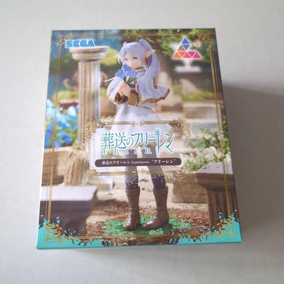 葬送のフリーレン　グッズセット　まとめ売り