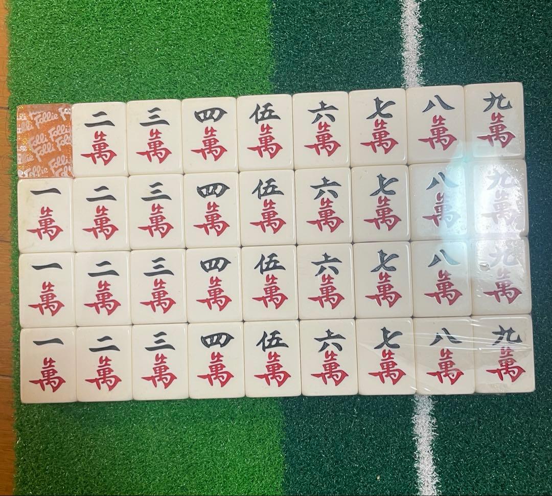 レア非売品　Folli Follie フォリフォリ　ビック麻雀牌