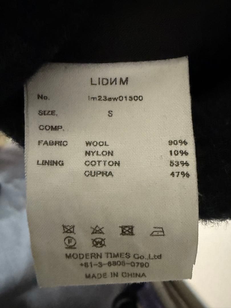 LIDNM SHAWL COLLAR REVER COAT サイズＳ