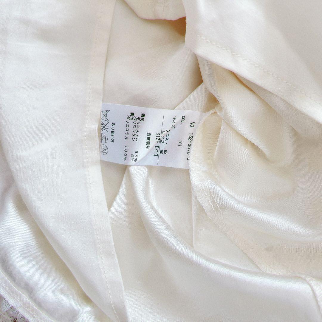 00s y2k LIZ LISA 姫カジ　姫ギャル　スカパン　花柄　レース