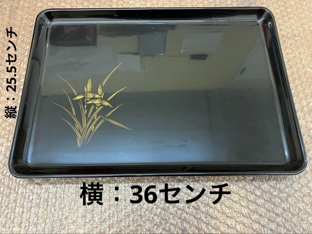 【新品未使用】輪島塗などお盆4枚セット